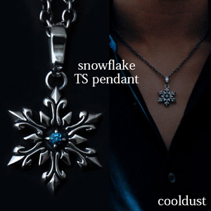 [cool dust] snowflake TS pendant