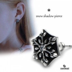[cooldust]snow shadow pierce